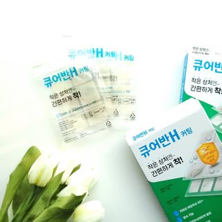 [큐어반H 커팅] 간편하게 떼서 쓰는 자외선차단 습윤밴드 (1팩/30매입) — 5점을 준 리뷰어가 2022년 11월 올린 사용 사진