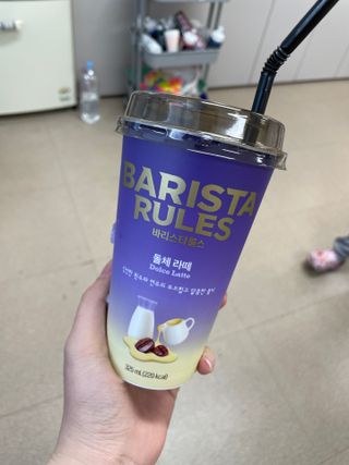 해봄님이 올린 리뷰 사진 3