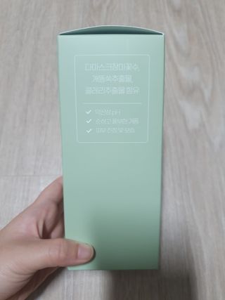 guapalyn님이 올린 리뷰 사진 4