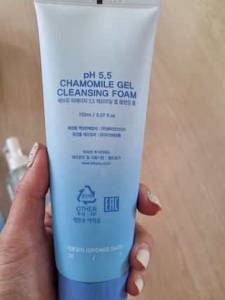 페브유 / FABYOU 페브유 pH5.5 캐모마일 젤 클렌징 폼 + 클렌징 오일 + 토너 3종 세트 — 5점을 준 리뷰어가 2021년 6월 올린 사용 사진
