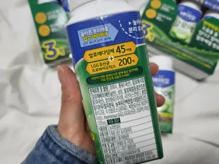LIVE 매일바이오 알로에 드링킹 요거트 — 5점을 준 리뷰어가 2022년 4월 올린 사용 사진