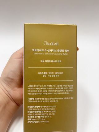 미세스홍님이 올린 리뷰 사진 3