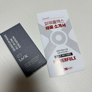소비요정님이 올린 리뷰 사진 2