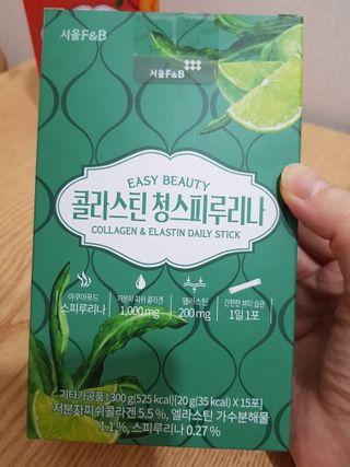 서울에프엔비 콜라스틴 3종 뷰티젤리스틱 45입 [ABC핏 15입 /  석류핏 15입 / 청스피루리나 15입] — 5점을 준 리뷰어가 2021년 9월 올린 사용 사진