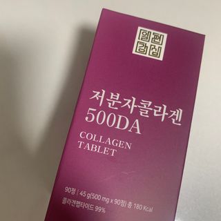 일편강심 여주정,마카정,새싹보리정,보스웰리아정,저분자콜라겐 — 5점을 준 리뷰어가 2021년 8월 올린 사용 사진