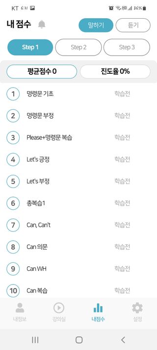 영광김님이 올린 리뷰 사진 1