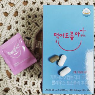 JeonEunju님이 올린 리뷰 사진 4