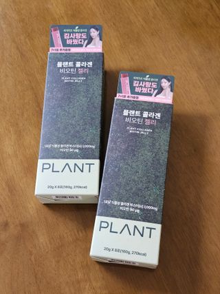 [NOW] 플랜트 콜라겐 비오틴 젤리 2박스_올리브영 전용 — 5점을 준 리뷰어가 2024년 5월 올린 사용 사진
