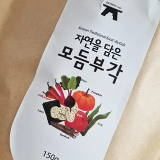 자연을담은모듬부각 — 5점을 준 리뷰어가 2022년 1월 올린 사용 사진
