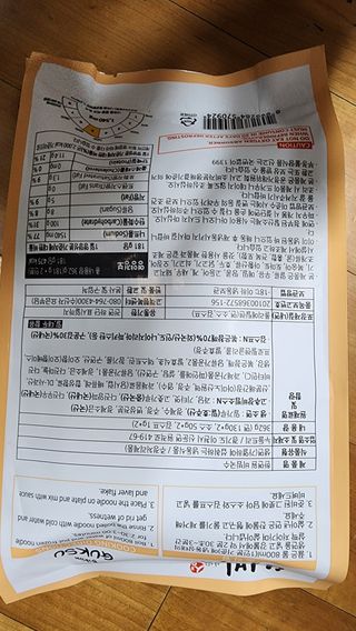 연꽃님이 올린 리뷰 사진 2