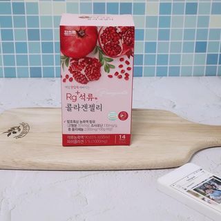 함초록 Rg+ 석류콜라겐젤리 — 5점을 준 리뷰어가 2021년 3월 올린 사용 사진