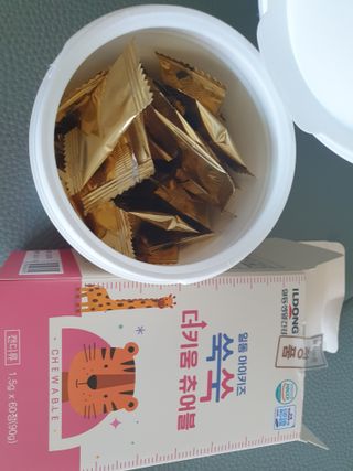 일동아이키즈쑥쑥 일동 아이 키즈 쑥쑥 — 4점을 준 리뷰어가 2022년 10월 올린 사용 사진