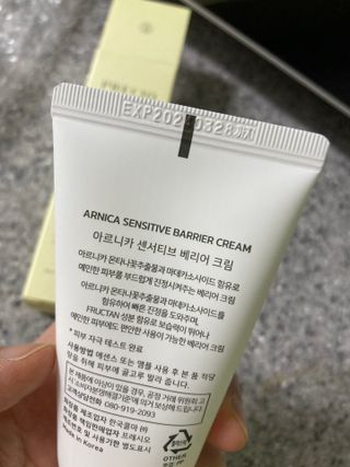 sso님이 올린 리뷰 사진 2