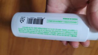 whol 키토미스트 150ml + 실리콘바디브러쉬  강아지 고양이 항균항바이러스, 강력탈취 피부 보습,무향 — 5점을 준 리뷰어가 2022년 9월 올린 사용 사진