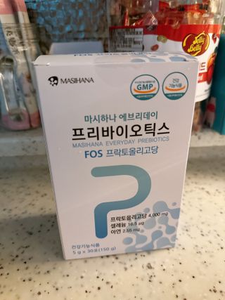 요리여왕 프리바이오틱스 프락토올리고당FOS유산균 — 4.5점을 준 리뷰어가 2023년 5월 올린 사용 사진