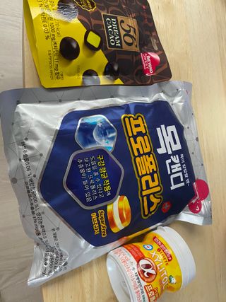 호두맞팔해요님이 올린 리뷰 사진 1