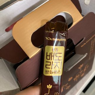 이다곰님이 올린 리뷰 사진 2