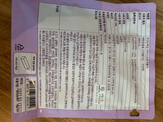 My Pet Care 천연단백질 치아건강에 개좋아 — 4점을 준 리뷰어가 2021년 1월 올린 사용 사진