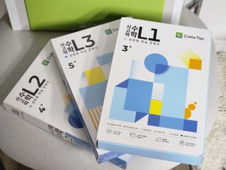 크레타탭 차세대 사고력 유아수학 학습기 페이퍼 태블릿 — 5점을 준 리뷰어가 2023년 9월 올린 사용 사진
