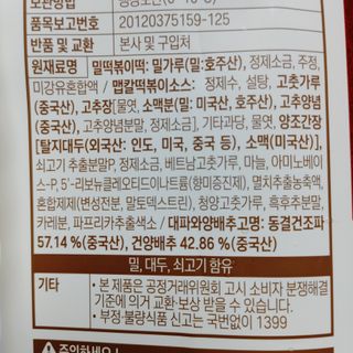 오란C파인님이 올린 리뷰 사진 4