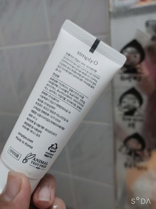 싸랑스런곰탱이님이 올린 리뷰 사진 4