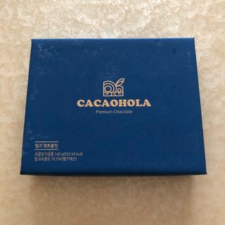 연말/새해선물 요즘 트렌드 오트밀크 생초콜릿 호불호 없는 카카올라 Bast 밀크생초콜릿 — 5점을 준 리뷰어가 2021년 10월 올린 사용 사진