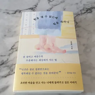 전문대게잡이님이 올린 리뷰 사진 1