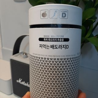 딸맘👧님이 올린 리뷰 사진 1