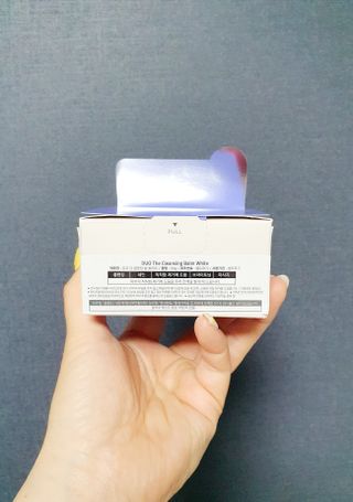 듀오코리아 [듀오] 피부맞춤형 저자극 클렌징밤 1종 랜덤발송 (모공케어,안색개선,안티에이징,블랙헤드) — 5점을 준 리뷰어가 2022년 5월 올린 사용 사진