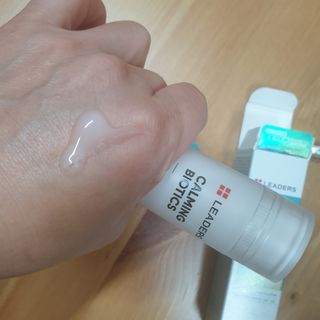 리더스코스메틱 카밍 바이오틱스 앰플 — 5점을 준 리뷰어가 2021년 3월 올린 사용 사진