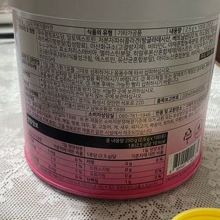 묨묨님이 올린 리뷰 사진 3