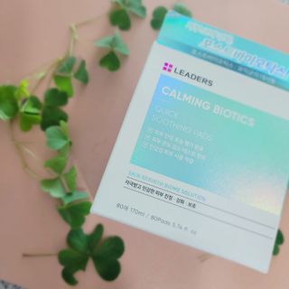 리더스코스메틱 리더스 카밍 바이오틱스 퀵 수딩 패드 — 5점을 준 리뷰어가 2022년 8월 올린 사용 사진