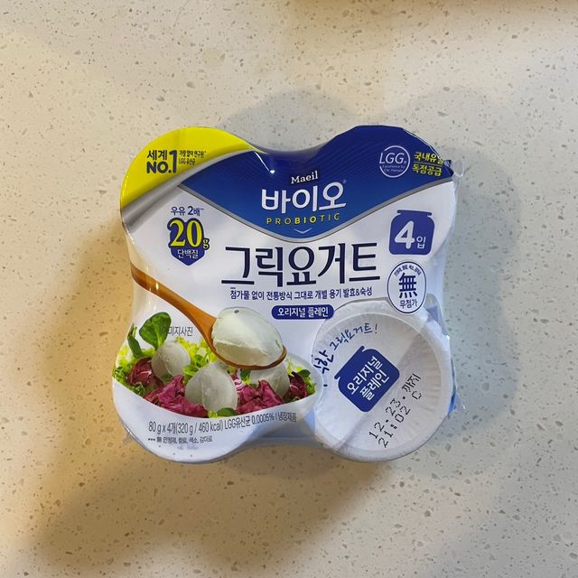 매일바이오 그릭요거트 오리지널 플레인 4개, 로스터리 커피믹스 4개 리뷰 사진