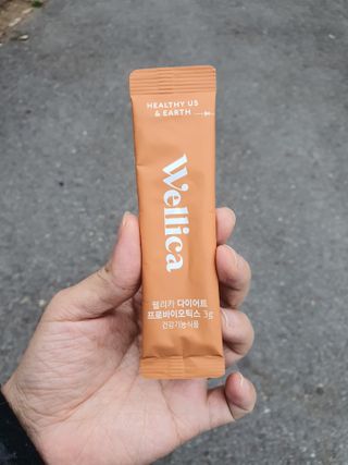 행복트리님이 올린 리뷰 사진 1
