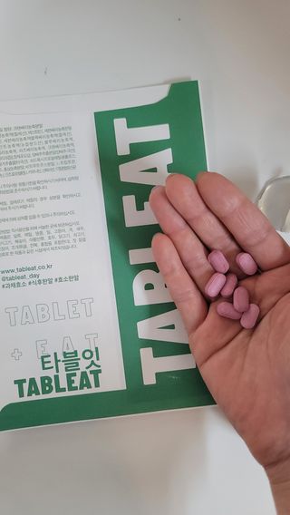 [타블잇] 과채 효소 (60정) — 5점을 준 리뷰어가 2022년 5월 올린 사용 사진