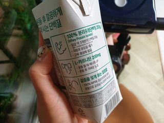 셀렉스스포츠 셀렉스 스포츠 웨이 프로틴 초콜릿 _ 330ml x 12팩 — 5점을 준 리뷰어가 2021년 3월 올린 사용 사진