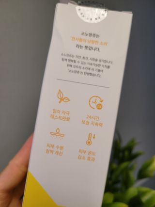 딸맘👧님이 올린 리뷰 사진 2