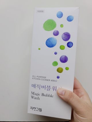 로은맘님이 올린 리뷰 사진 1