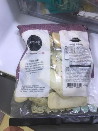 럽티네버님이 올린 리뷰 사진 1