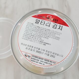 별구름꽃님이 올린 리뷰 사진 2