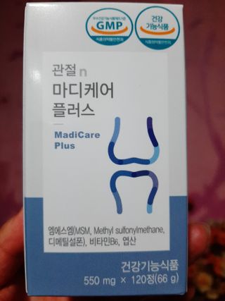 프리마인 평생 써야하는 관절의 건강을 위한 완벽설계 솔루션 관절n마디케어 플러스 120정 — 4점을 준 리뷰어가 2021년 11월 올린 사용 사진