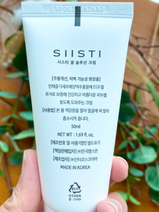 김소영77님이 올린 리뷰 사진 3