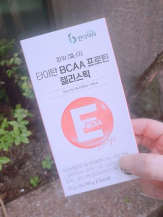 보리빵야님이 올린 리뷰 사진 3