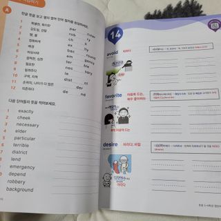 동블리빈님이 올린 리뷰 사진 3