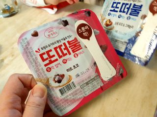 긍정미뇽님이 올린 리뷰 사진 3