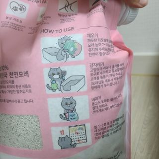 woo_maa님이 올린 리뷰 사진 2