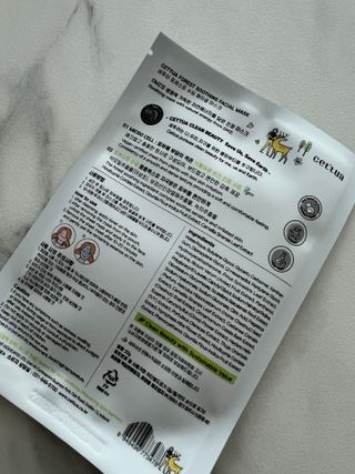 세뚜아(Cettua) 나우[세뚜아] 포레스트 수딩 마스크 Cettual Forest  Soothing Mask 4매 — 5점을 준 리뷰어가 2024년 4월 올린 사용 사진