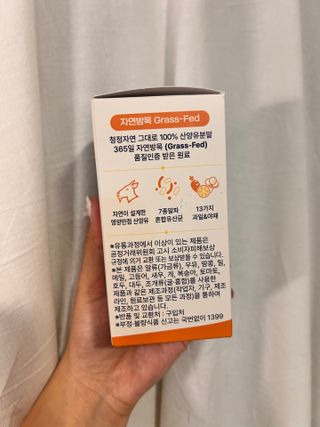 꾸루쿡님이 올린 리뷰 사진 2