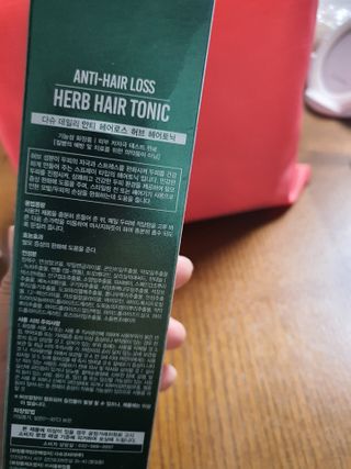 다슈코리아 다슈 데일리 안티 헤어로스 허브 헤어토닉 150ml — 5점을 준 리뷰어가 2021년 1월 올린 사용 사진