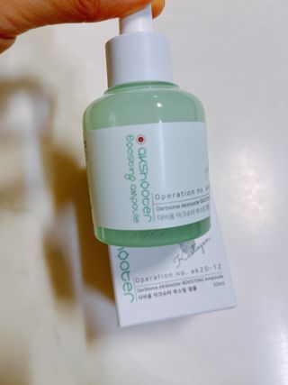 박세영님이 올린 리뷰 사진 1